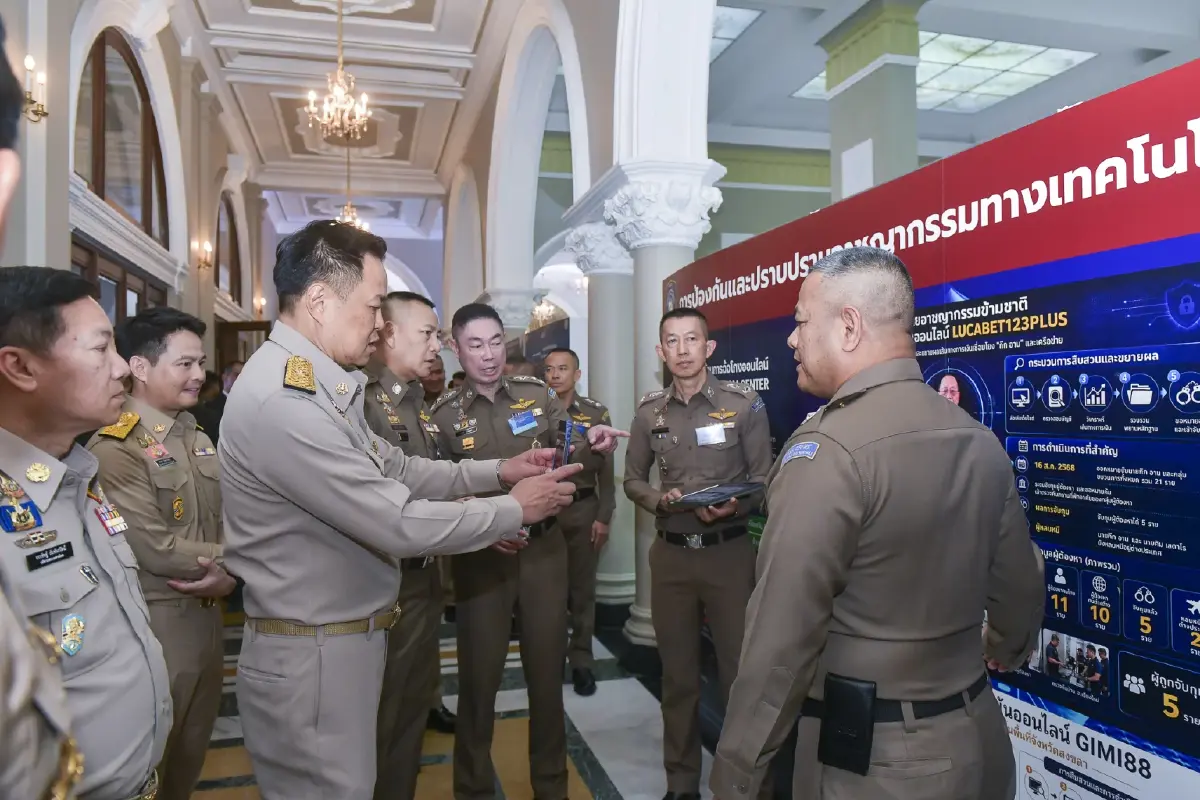 "อนุทิน" เปิดทำเนียบฯ ติวเข้มงานมั่นคง สั่งปราบมาเฟีย พวกเบ่งเหนือกฎหมาย