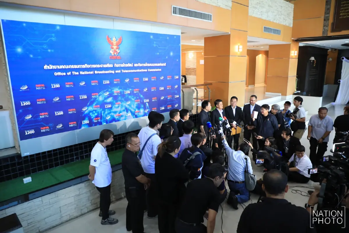 "สมาคมทีวีดิจิทัล" ยื่น "กสทช." ทวงโรดแมป ก่อนสิ้นใบอนุญาตปี 72 ลั่นพ้น 30 มิ.ย. ยังดองเค็ม พร้อมพึ่งสิทธิ์ทางกฎหมาย!