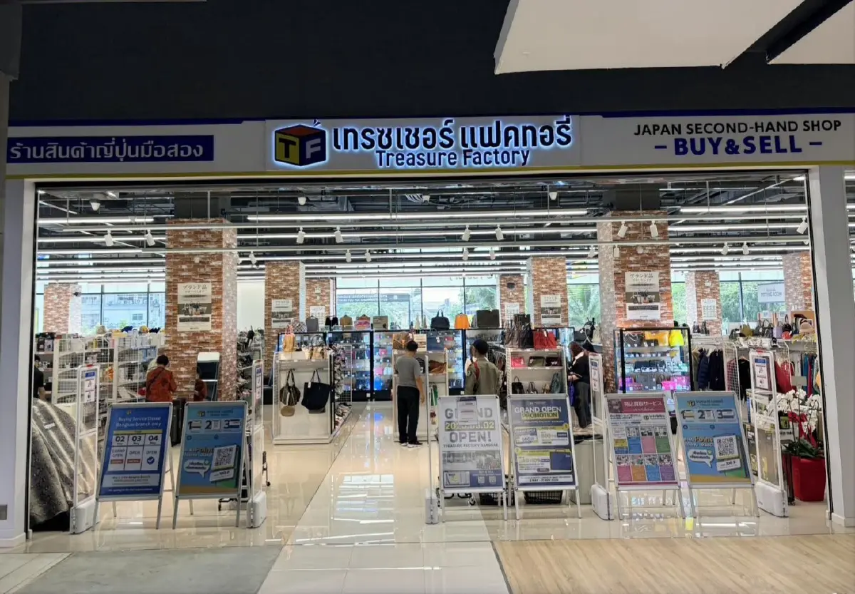 เมื่อนิยามของ Luxury Lifestyle ในโลกยุคใหม่ สะท้อนผ่านสไตล์ ตัวตน และความยั่งยืนที่จับต้องได้จริง