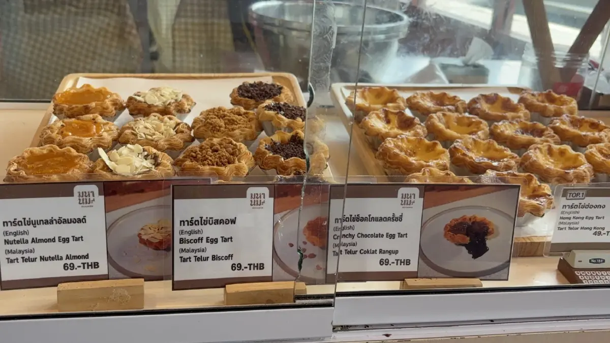 “พ.ต.อ.ทวี สอดส่อง” จิบกาแฟ จับเข่าคุยนักธุรกิจ ถกอนาคตปัตตานี