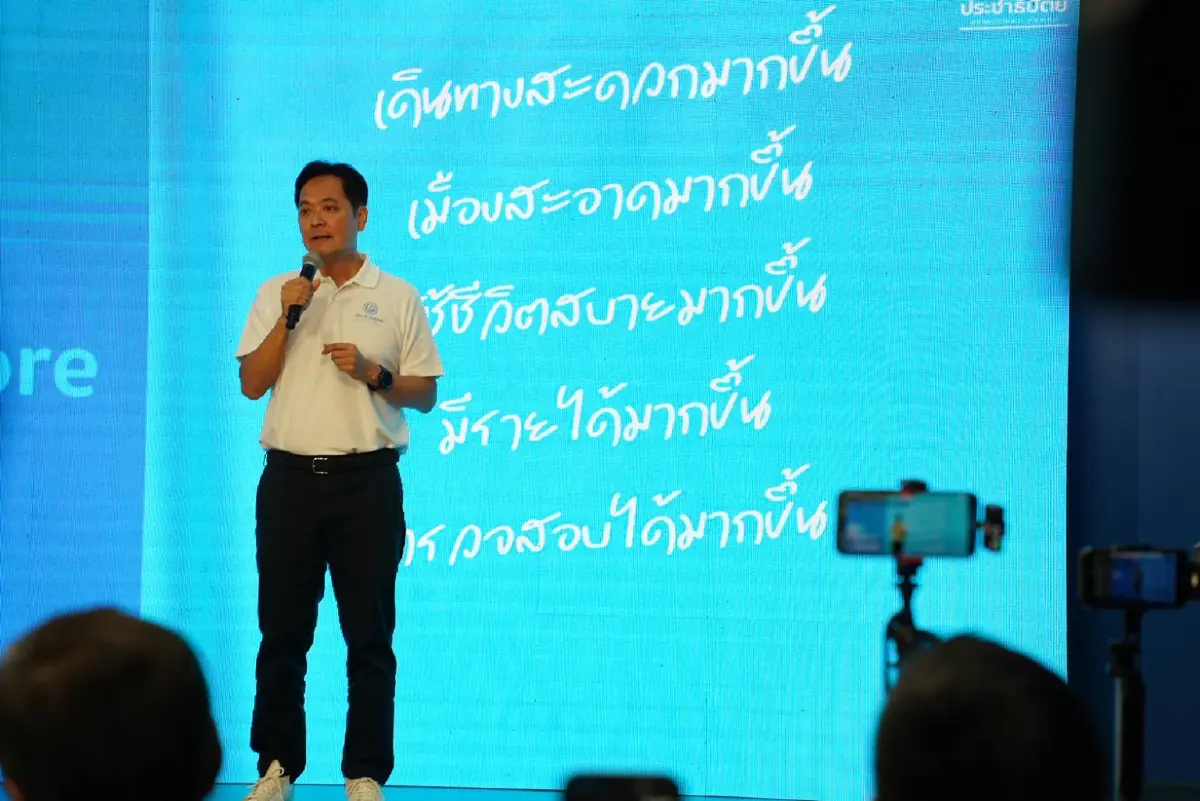 "อนุชา" เปิด 5 นโยบาหลักสู้ศึกผู้ว่าฯ - ไม่เสียกำลังใจคะแนนตาม