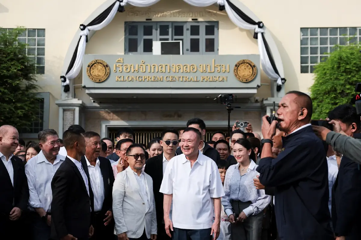 กางกฎเหล็ก 11 ข้อ พักโทษ "ทักษิณ" สรุปครบที่นี่ ฝ่าฝืนเงื่อนไข จับส่งเรือนจำทันที!