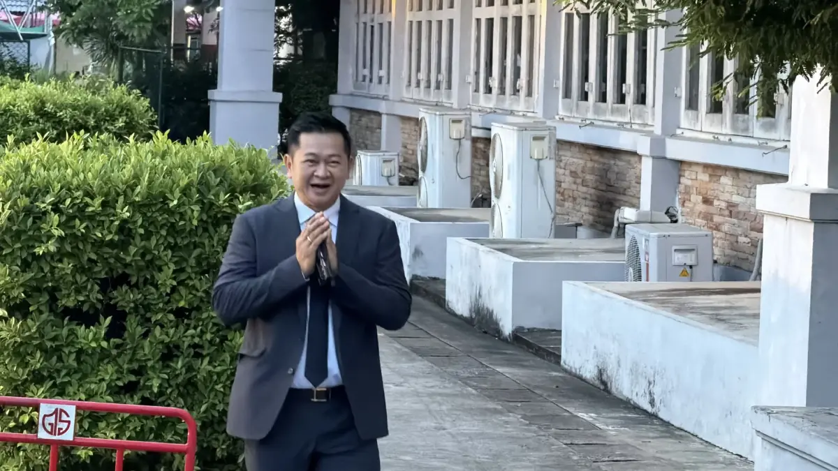 ทนายวิญญัติ ชาติมนตรี