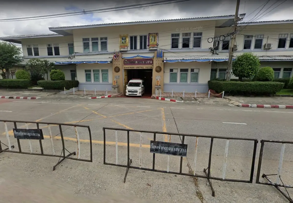 ราชทัณฑ์โต้ข่าวปลอม! ปล่อยตัวนักโทษ "คดีสะเทือนขวัญบนรถไฟ" ยันผู้ต้องขังยังอยู่คุกบางขวาง พ้นโทษปี 2600
