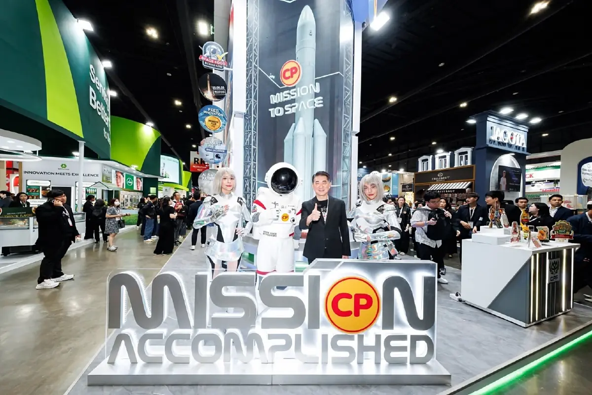 CPF ตอกย้ำบทบาทไทยในฐานะศูนย์กลางนวัตกรรมอาหารโลก ชู “Food Innovation for Wellness” ในงาน THAIFEX–Anuga Asia 2026