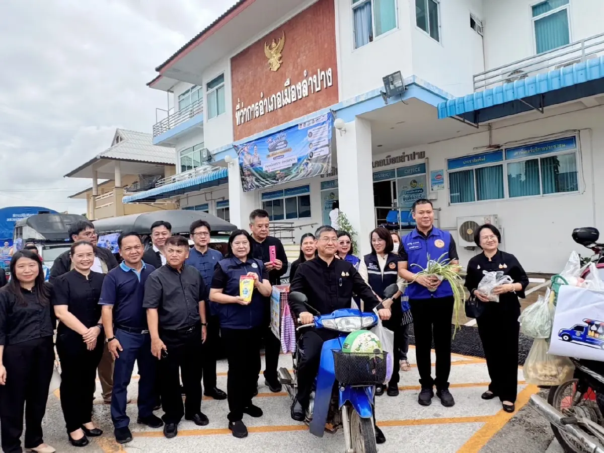 ปค.ชวนอุดหนุน “ไทยช่วยไทย” ครั้งที่ 5 ครั้งสุดท้าย 29 พ.ค.นี้