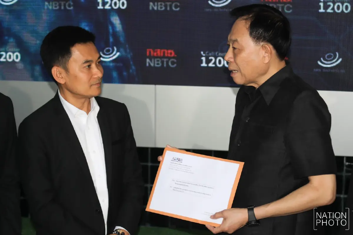 "สมาคมทีวีดิจิทัล" ยื่น "กสทช." ทวงโรดแมป ก่อนสิ้นใบอนุญาตปี 72 ลั่นพ้น 30 มิ.ย. ยังดองเค็ม พร้อมพึ่งสิทธิ์ทางกฎหมาย!