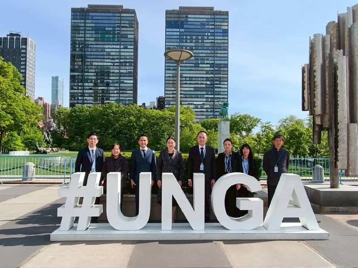 ไทยโชว์วิสัยทัศน์ UNFF21 ชู "ป่าชุมชน" ขับเคลื่อนเศรษฐกิจชีวภาพ