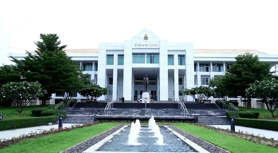 สำนักงานคณะกรรมการป้องกันและปราบปรามการทุจริตแห่งชาติ (ป.ป.ช. )