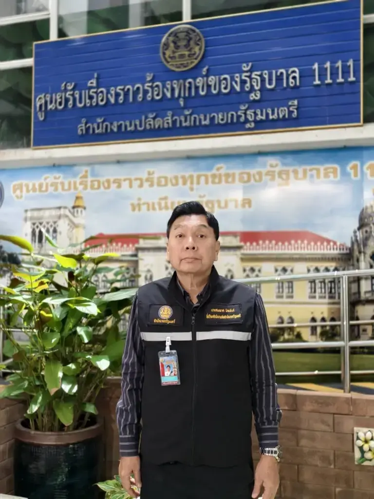 ถอดรหัส "ศูนย์รับเรื่องร้องทุกข์" เสียงชาวบ้านถึงนายกฯ สู่โมเดล "สกัดสินบน"