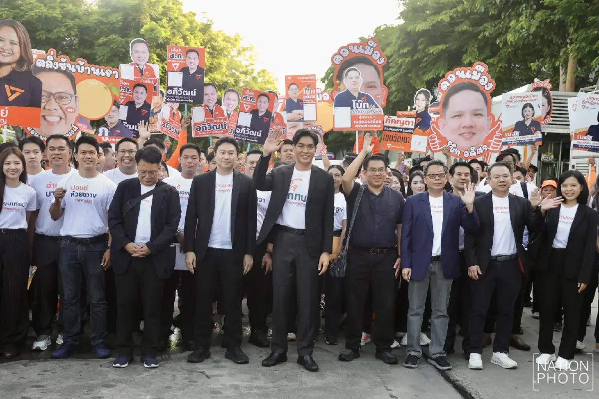 "ดร.โจ" ลุยสมัครผู้ว่าฯ กทม. ชูโมเดล "AI จับโกง - งดติดป้ายหาเสียง”