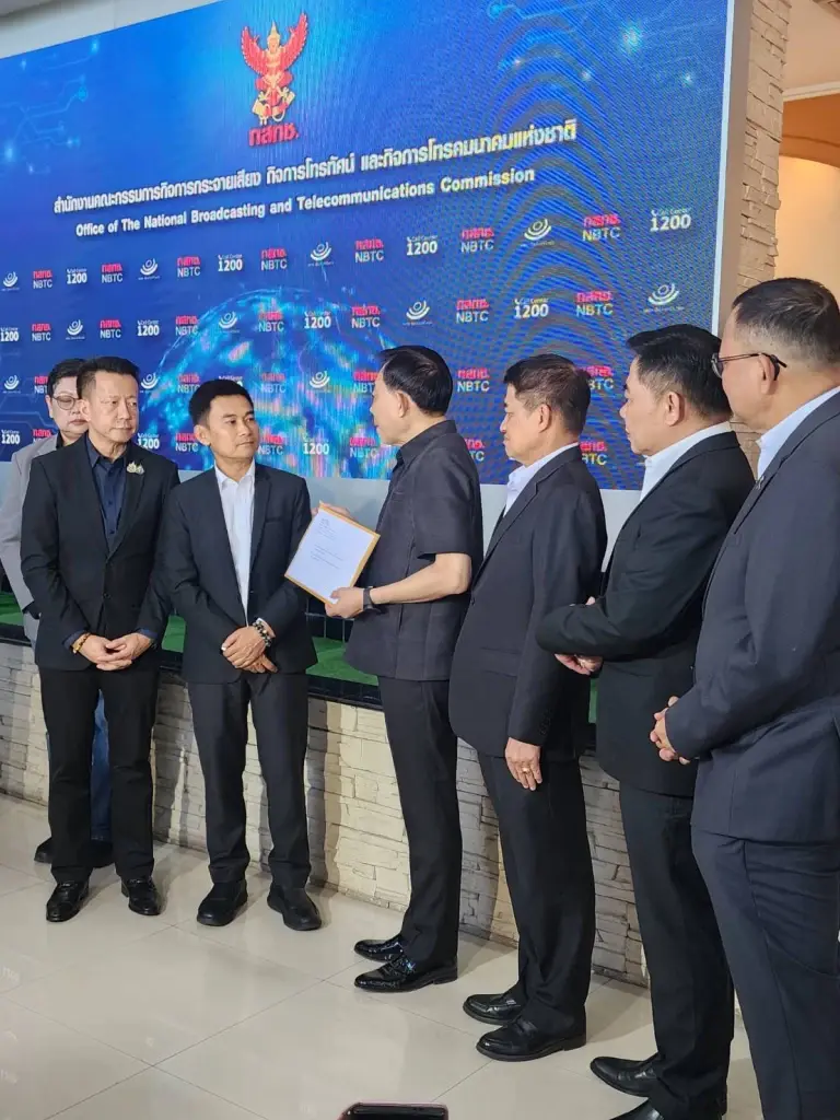 "สมาคมทีวีดิจิทัล" ยื่น "กสทช." ทวงโรดแมป ก่อนสิ้นใบอนุญาตปี 72 ลั่นพ้น 30 มิ.ย. ยังดองเค็ม พร้อมพึ่งสิทธิ์ทางกฎหมาย!