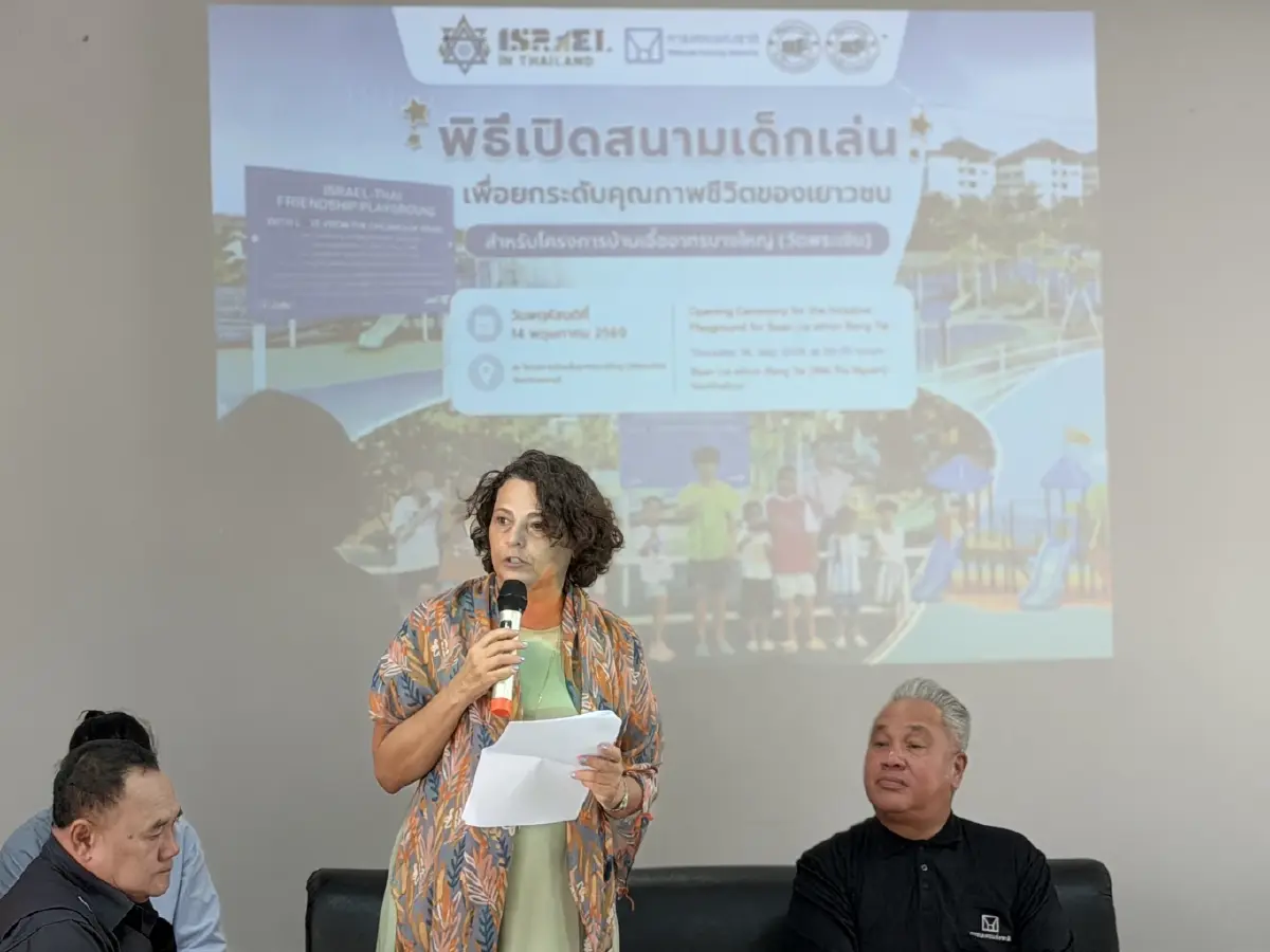 สถานทูตอิสราเอล สร้างสนามเด็กเล่น เชื่อมสัมพันธ์ 72 ปี อิสราเอล-ไทย