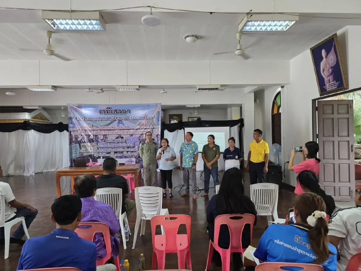 หนุนร่าง“ธรรมนูญชุมชน” หวังใช้เป็นเกราะป้องกันการรุกคืบของทุนจีนเทา