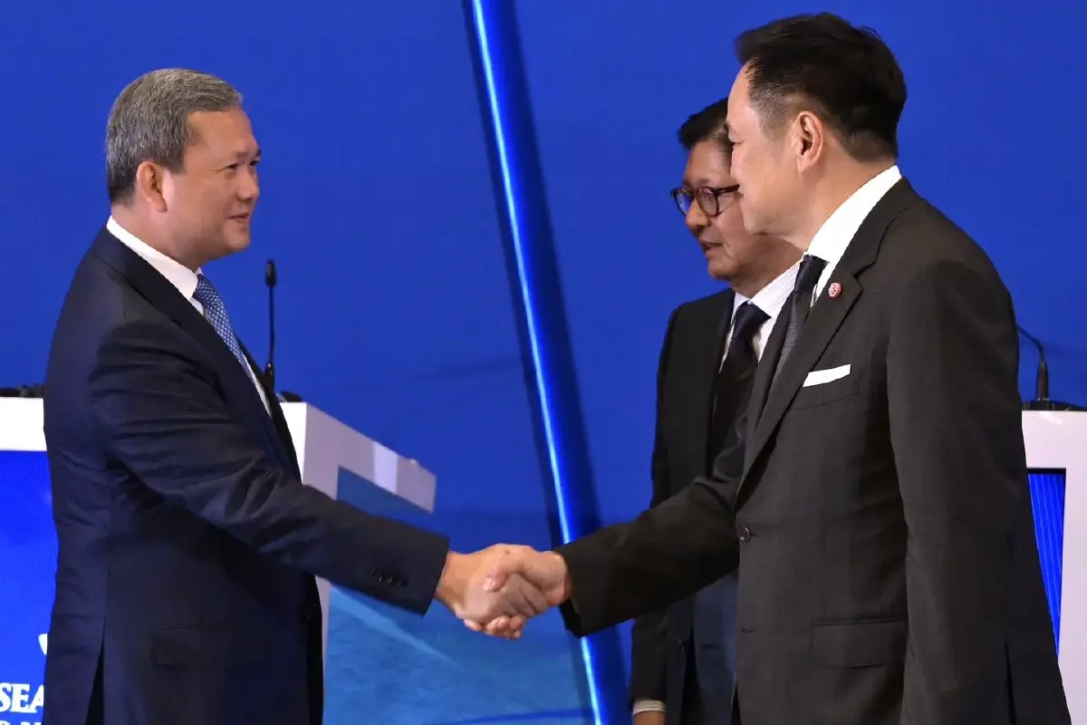 เลิก MOU ไทยเสียรู้อีกหรือไม่? วิพากษ์ “ช็อตประวัติศาสตร์” นายกฯอนุทิน จับมือ “ฮุน มาเนต”