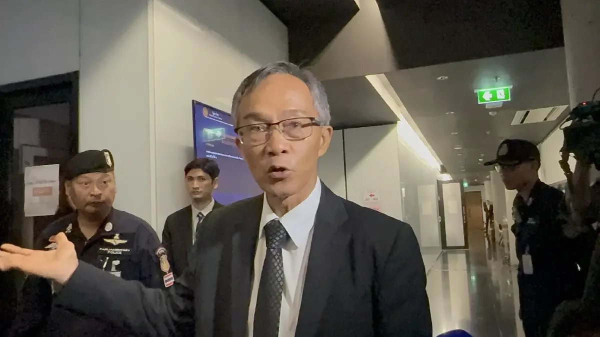 นายเกียรติพงศ์ อมาตยกุล