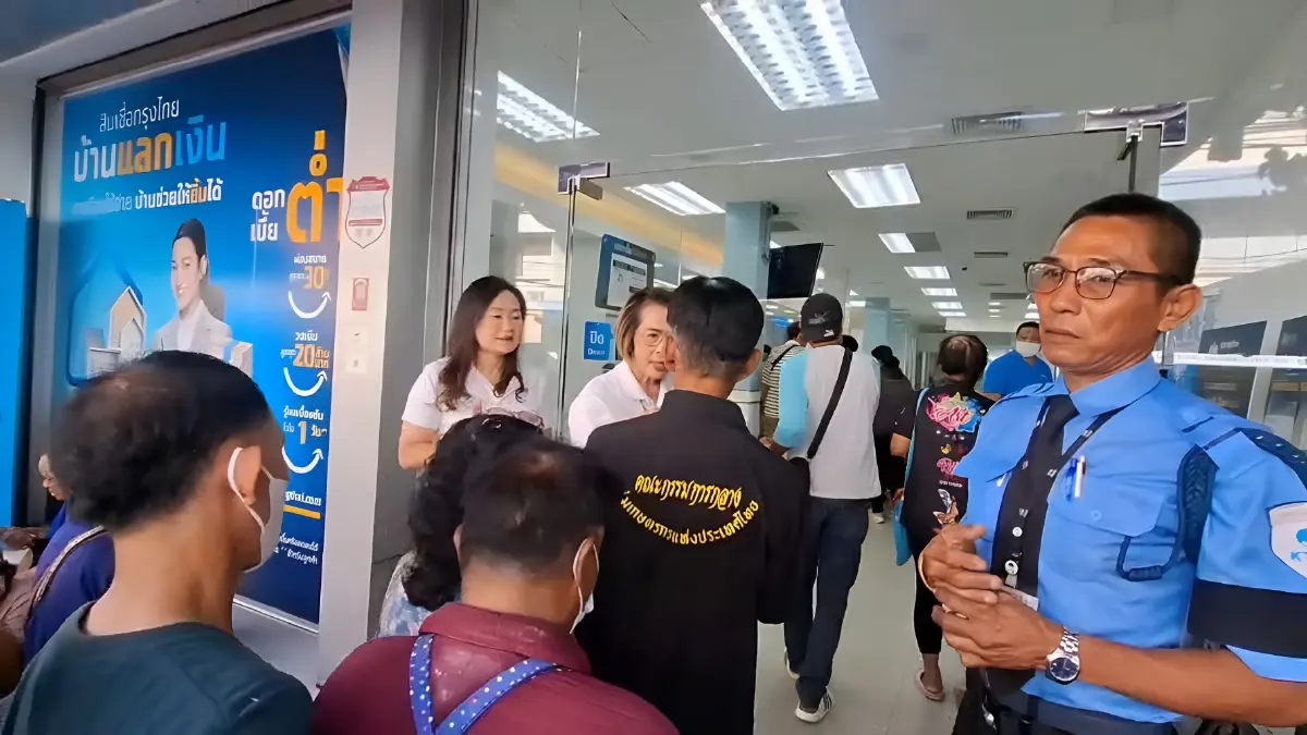 แห่ลงทะเบียน! ชาวสิงห์แห่เข้าคิว "ธ.กรุงไทย" ตั้งแต่เช้า เตรียมความพร้อมรอรับสิทธิ "ไทยช่วยไทยพลัส"