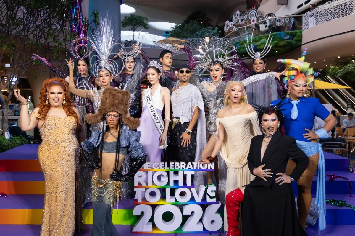 สยามพิวรรธน์ ผนึก บางกอกไพรด์ ทุ่มจัดใหญ่ "Right to Love 2026" ปักหมุดไทยสู่ World Pride 2030