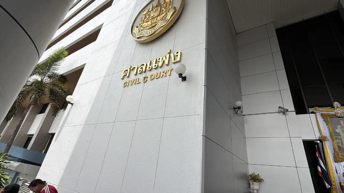 ศาลแพ่งเปิดตัว “ศูนย์ช่วยประชาชนที่ดำเนินคดีด้วยตนเอง”