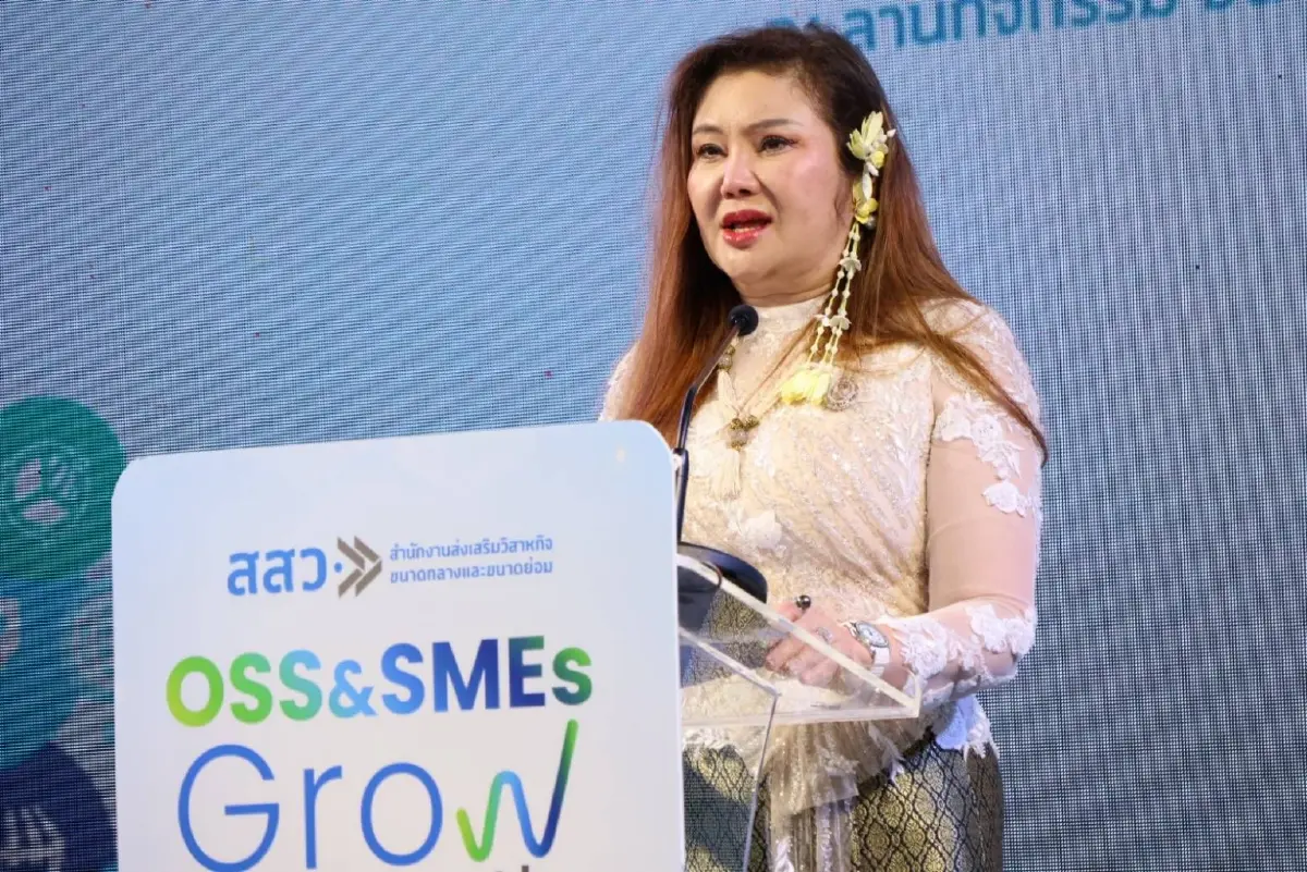 สสว. เปิดมหกรรม OSS & SMEs GROW TOGETHER FAIR 2026 ที่อุดรธานี