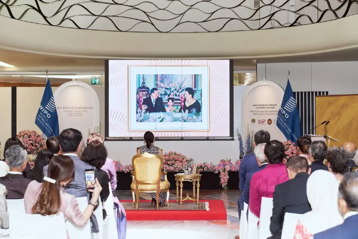 เจ้าฟ้าสิริวัณณวรี ทรงรับตำแหน่งทูตแฟชั่น WIPO พระองค์แรก