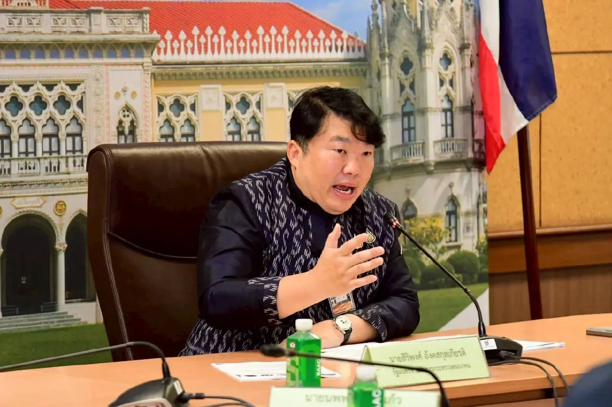 สิริพงศ์ อังคสกุลเกียรติ รัฐมนตรีช่วยว่าการกระทรวงคมนาคม 