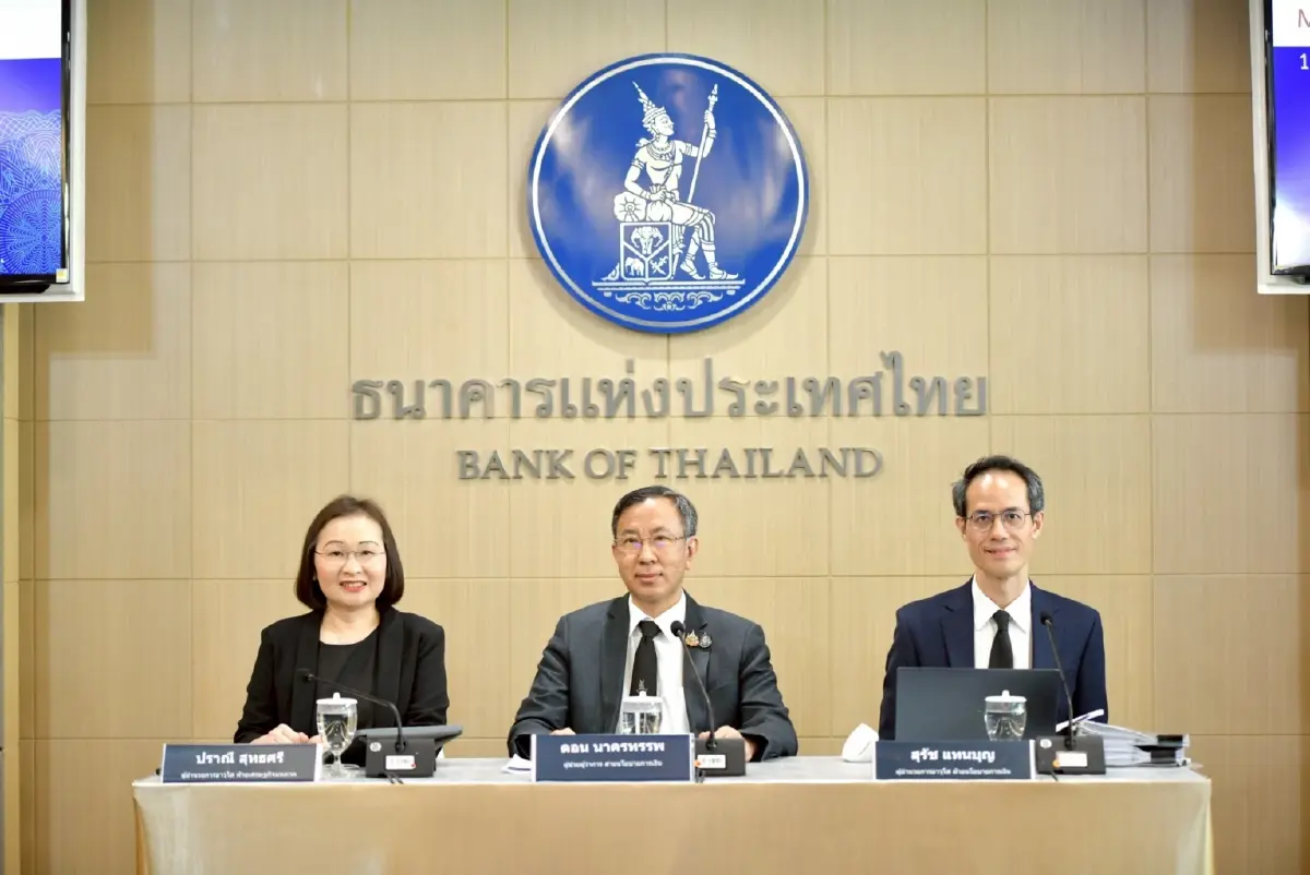 ธปท. ชี้ พ.ร.ก. กู้ 4 แสนล้าน ต้องใช้ให้มีประสิทธิภาพ ย้ำไทยยังไม่ถึงจุดต้องรีบขึ้นดอกเบี้ย