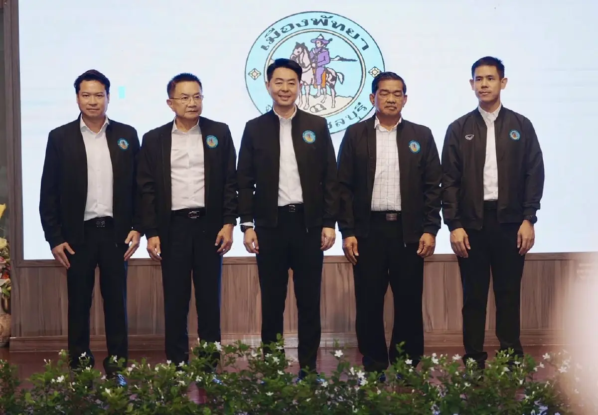 นายกเบียร์และทีมงาน