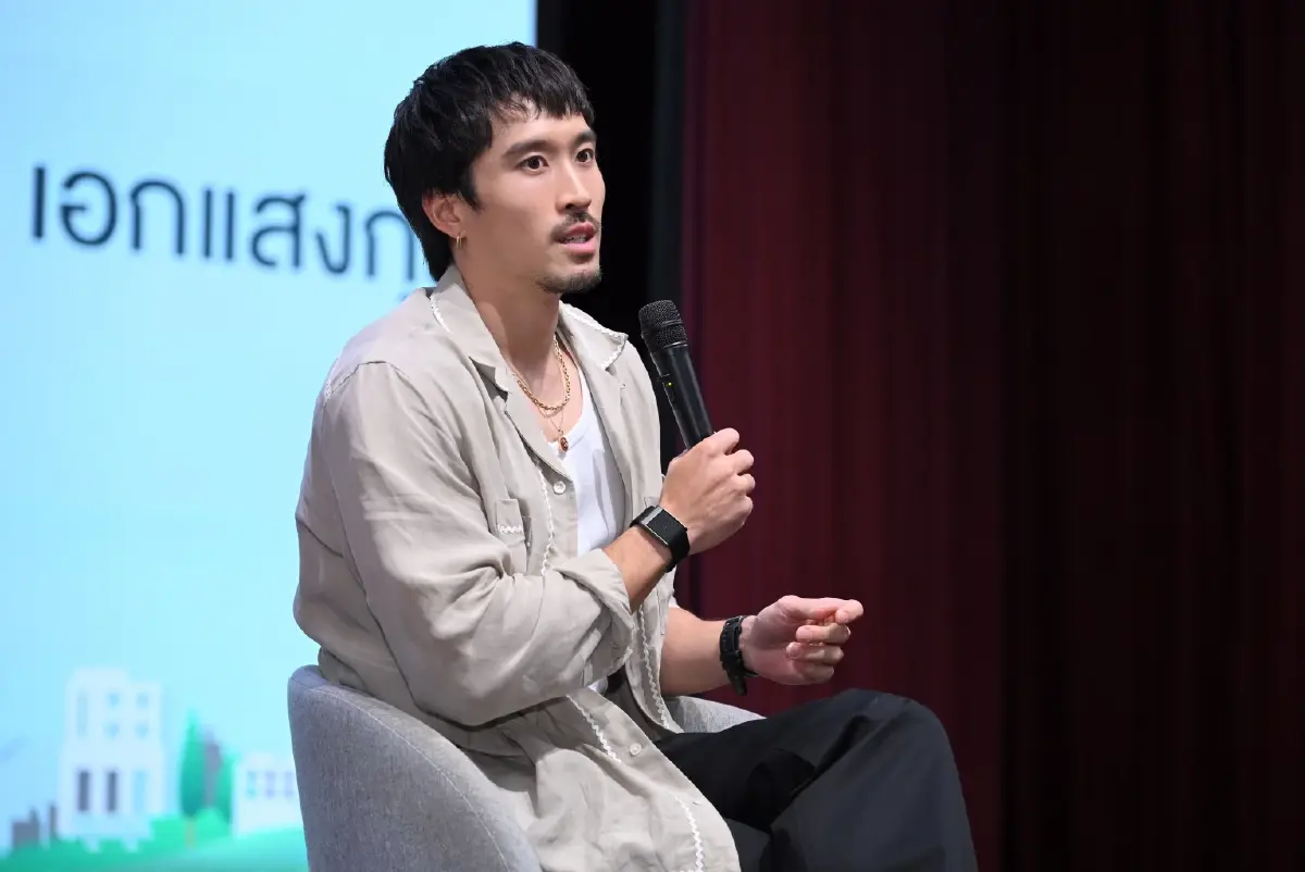 กลับมาแล้ว! "Green Mission by Chula x GULF ปี 3" ชวนน้อง ม.ปลาย "คิดเพื่อบ้านเรา" ปั้นนวัตกรรมสู้โลกร้อน ชิงทุนการศึกษารวมกว่า 1 แสนบาท