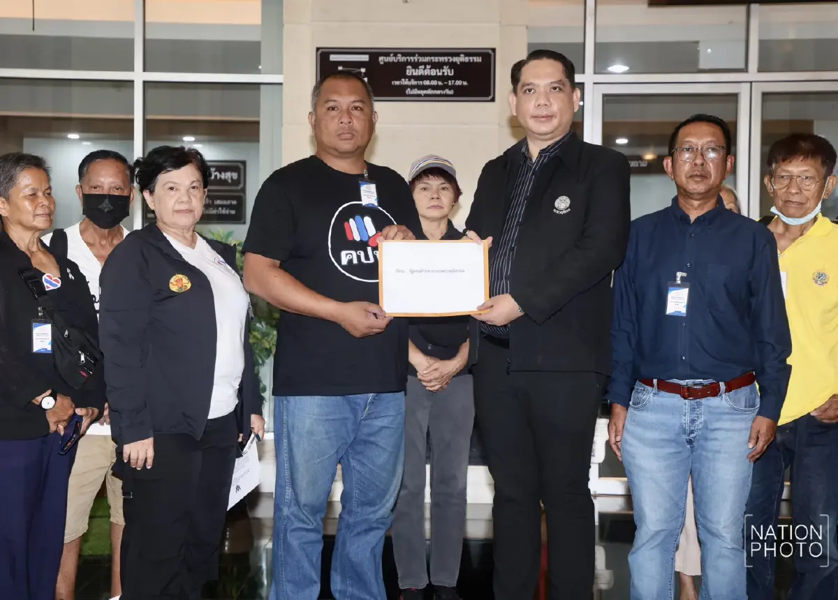 คปท.บุก ก.ยุติธรรม ค้านพักโทษทักษิณ เล็งยื่น ม.157 กก.พักโทษ