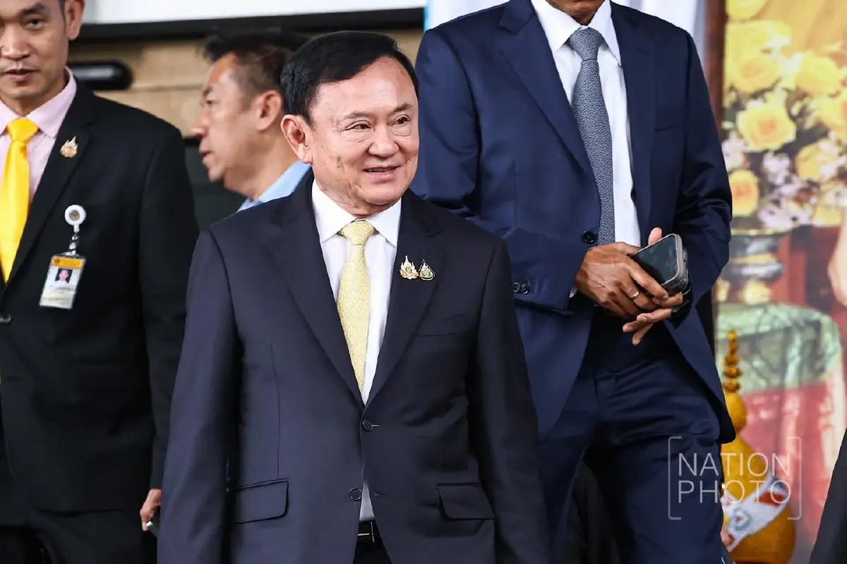 ทักษิณ ชินวัตร