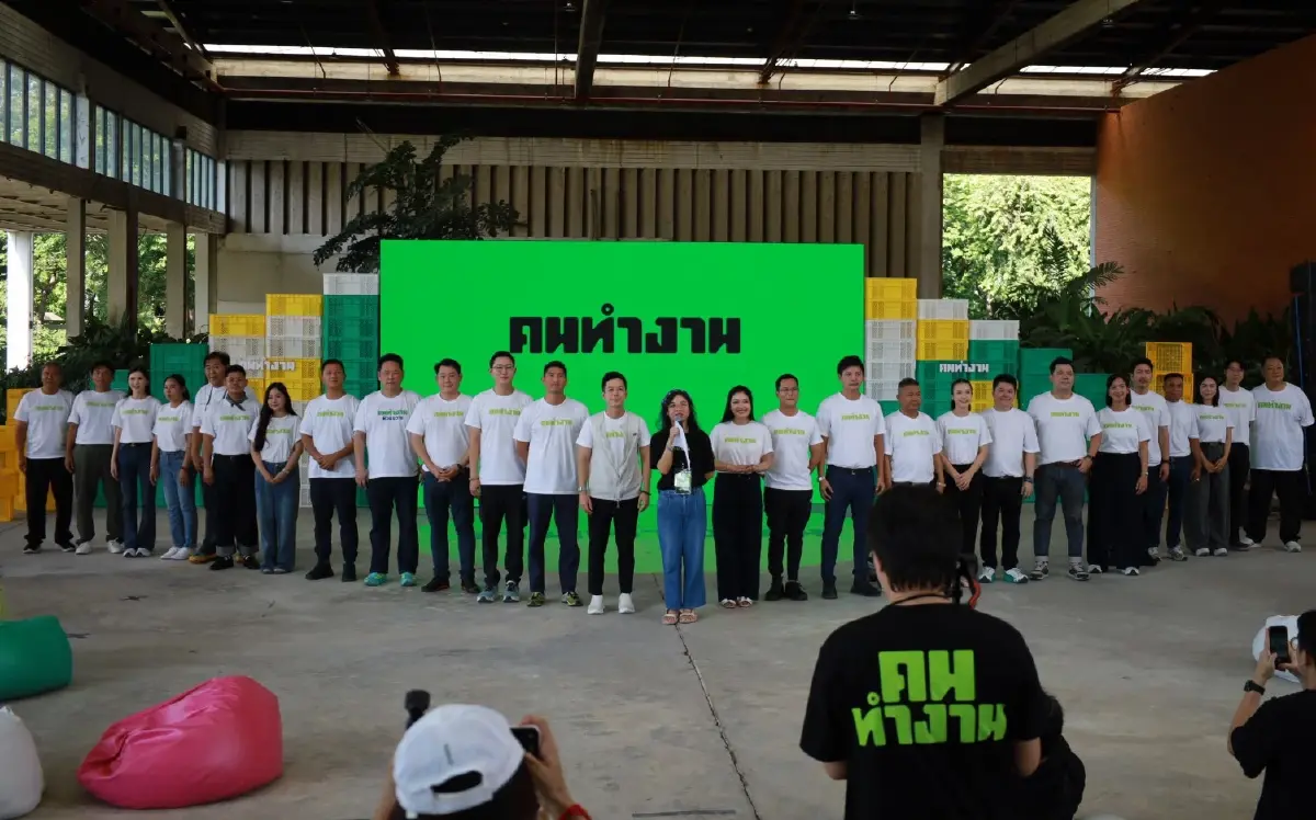 "ทีมคนทำงาน" เปิดตัว "สุวงศ์ จินตรักษ์" ชิง ส.ก.ห้วยขวาง