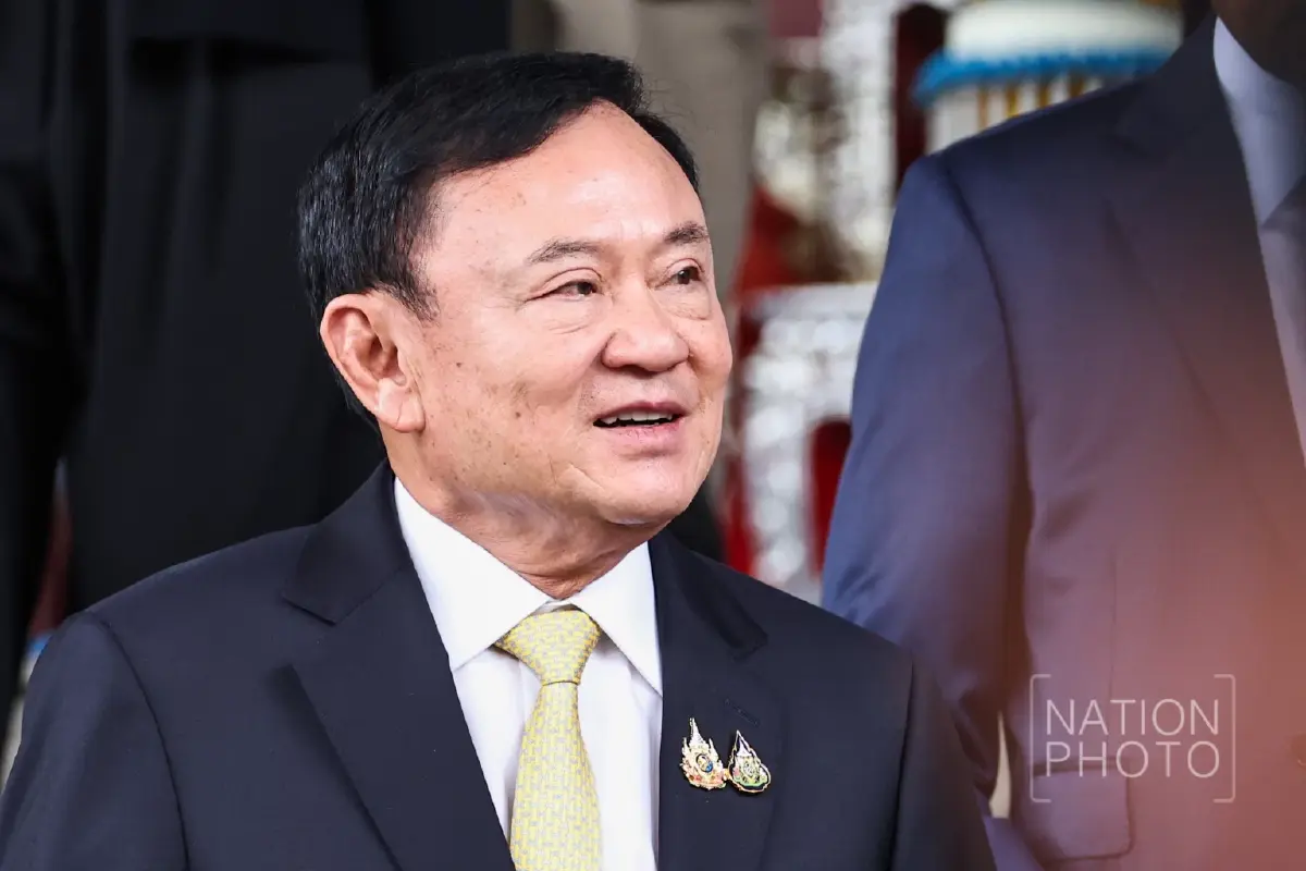 ทักษิณ ชินวัตร