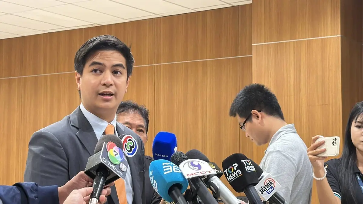 พริษฐ์ วัชรสินธุ รองหัวหน้าพรรคประชาชน