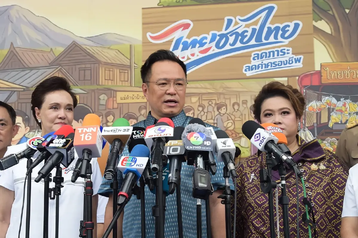 "อนุทิน" ยันปรับโครงสร้างค่าไฟถูกลงแน่ ชู "โซลาร์รูฟ" เปลี่ยนแดดเป็นเงิน