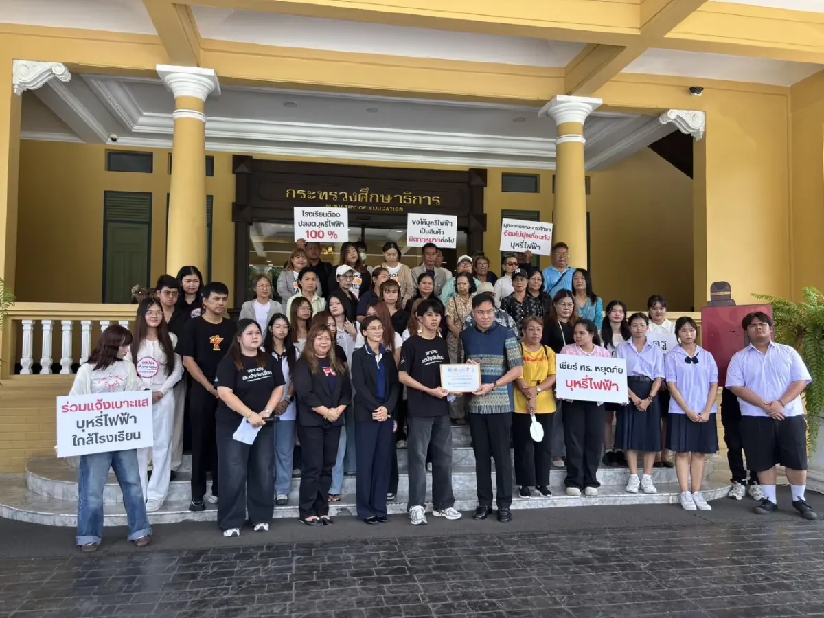 ตบเท้าพบ "รมช.ศึกษาธิการ อัครนันท์" หนุนคุม "บุหรี่ไฟฟ้า"ในสถานศึกษา 100%  