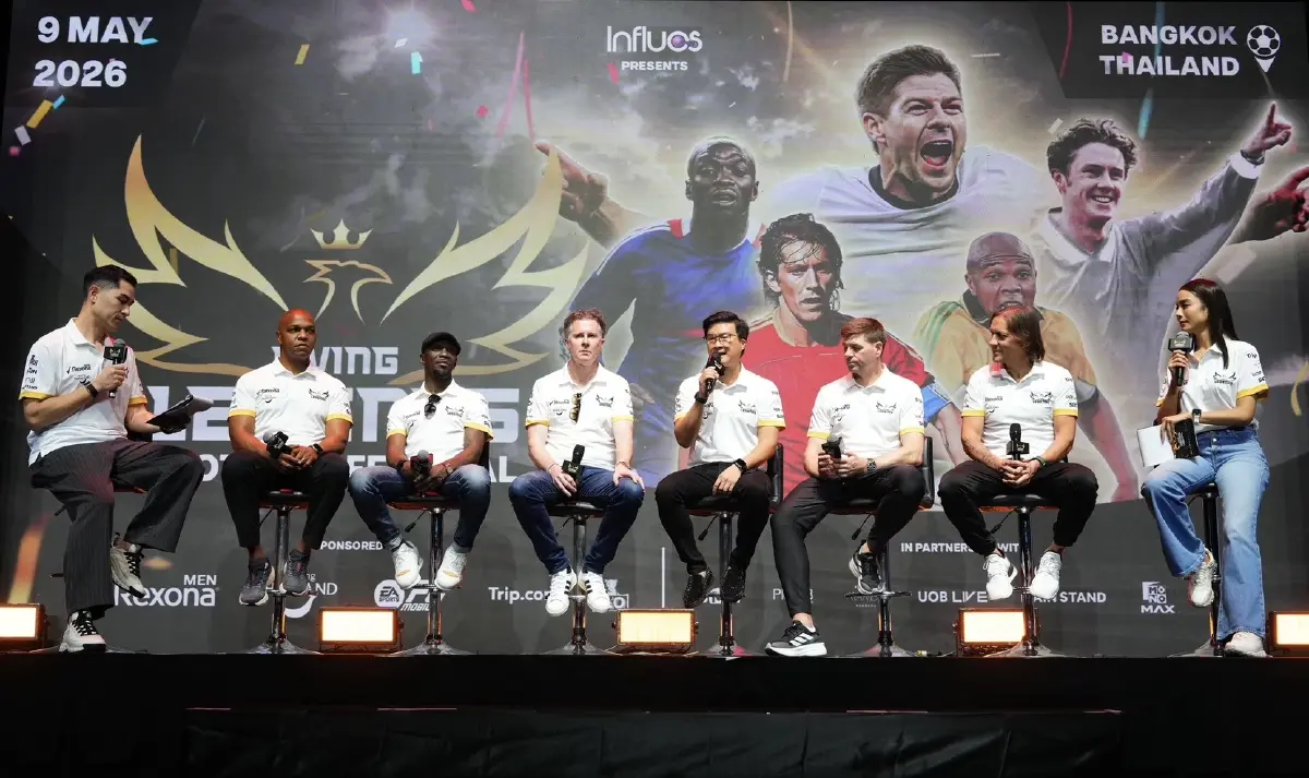 เจอร์ราร์ดนำทัพ! 5 ตำนานแข้งโลกบุกไทยระเบิดศึก Living Legends