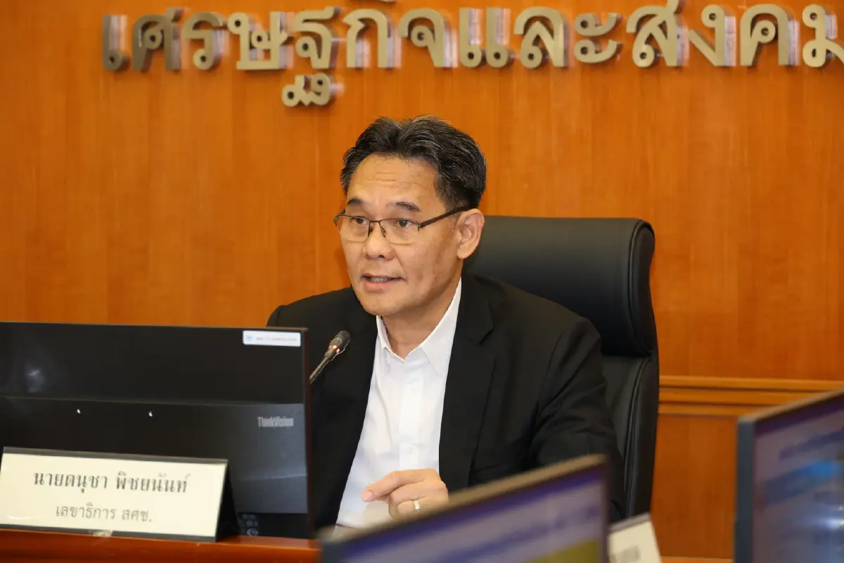 จีดีพีไตรมาสแรกโต 2.8% 'สภาพัฒน์' คงเป้าทั้งปี 2% ชี้ พ.ร.ก. เงินกู้ดันจีดีพี 0.4%