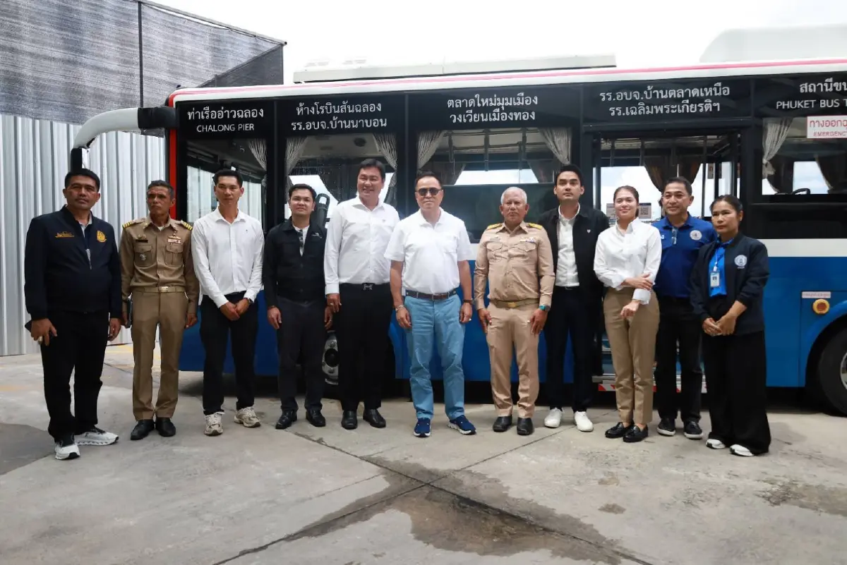 ภูเก็ตโมเดล 15 บาทตลอดสาย! "อนุทิน" นำทีมขึ้น EV Smart Bus ภูเก็ต! รณรงค์ Carpool ทางเดียวกันไปด้วยกัน