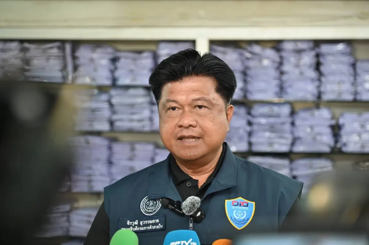 จิรวุฒิ สุวรรณอาจ รองอธิบดีกรมการค้าภายใน