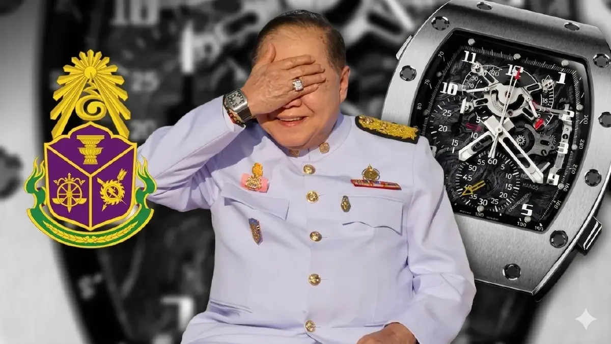 ด่วน! ศาลสั่งจำคุก "วัชรพล-สุภา" 3 ปี อดีต ป.ป.ช. ปกปิดข้อมูลนาฬิกา "บิ๊กป้อม"