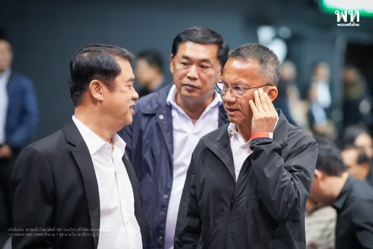 สุริยะมาแล้ว! เตรียมเบิกงบ "5-6 พันล้าน" ซื้อ "ปุ๋ยอินทรีย์-ชีวภัณฑ์" แจกเกษตรกรทั่วๆไทย
