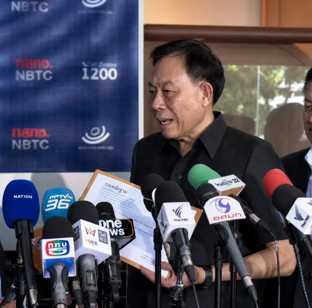 พ.ต.อ. ประเวศน์ มูลประมุข เลขานุการประจำประธาน กสทช.