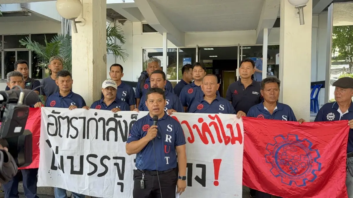 สหภาพรถไฟฯ ร้อง “อนุทิน” เร่งแก้ปัญหาขาดแคลนพนักงานขั้นวิกฤต