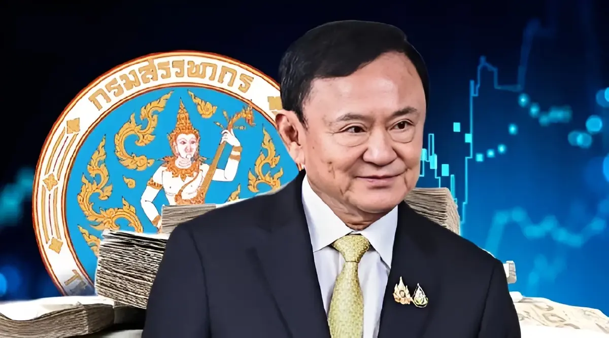 "อดีตผู้พิพากษา" เจาะลึกคดีประวัติศาสตร์! ป.ป.ช. ชี้มูลความผิด "สุภา ปิยะจิตติ" กรณีภาษีหุ้นชินคอร์ป
