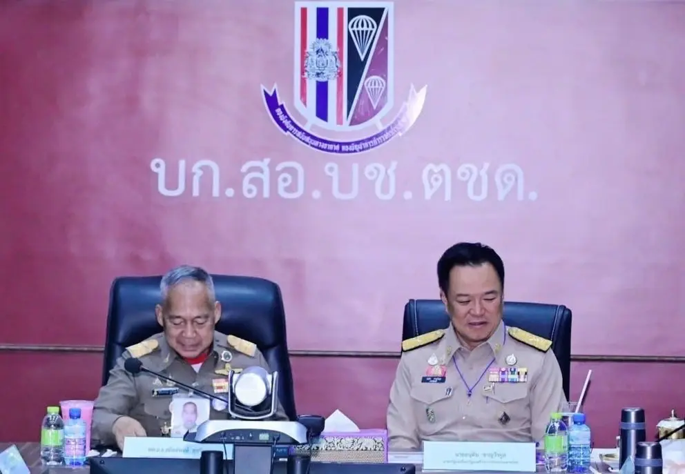 PEA ร่วมติดตามความก้าวหน้าโครงการพัฒนาจังหวัดเพชรบุรี