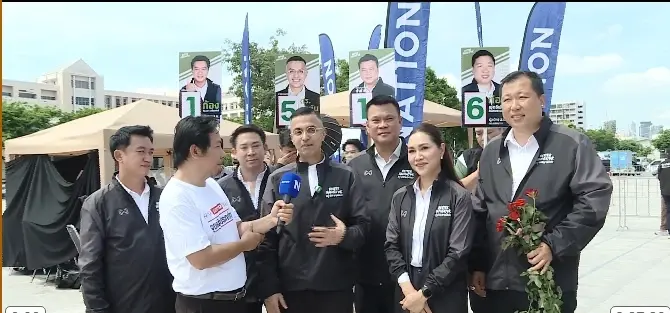 ศึกเลือกตั้งผู้ว่าฯกทม. -"ส.ก." จับตา"Better Bangkok" เดิมพัน 7 เก้าอี้ สภาเสาชิงช้า