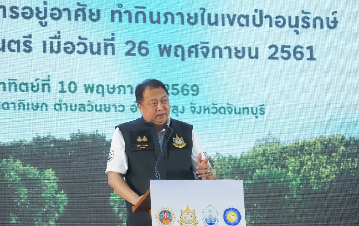 ”สุชาติ“ ปลดล็อกที่ทำกินป่าชายเลน มุ่งสร้างสมดุล “คนอยู่กับป่า”