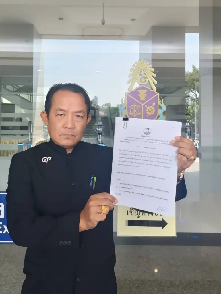 นายศรีสุวรรณ จรรยา ผู้นำองค์กรรักชาติ รักแผ่นดิน