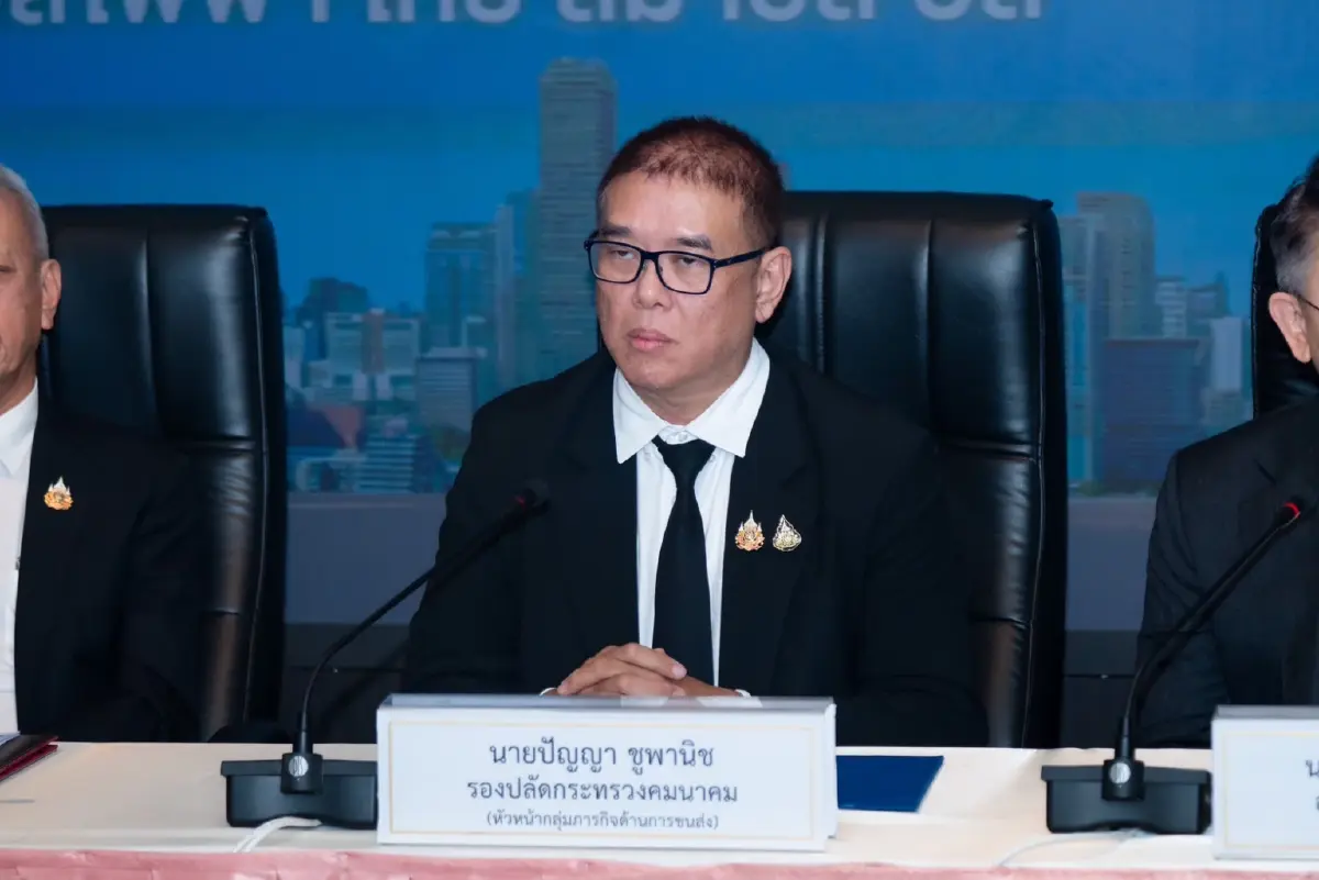 ข่าวดี! คมนาคม จับมือ TSB คิกออฟเปิดรับบัตรสวัสดิการฯ จ่ายค่ารถเมล์ไฟฟ้า ลดค่าครองชีพพี่น้องประชาชน